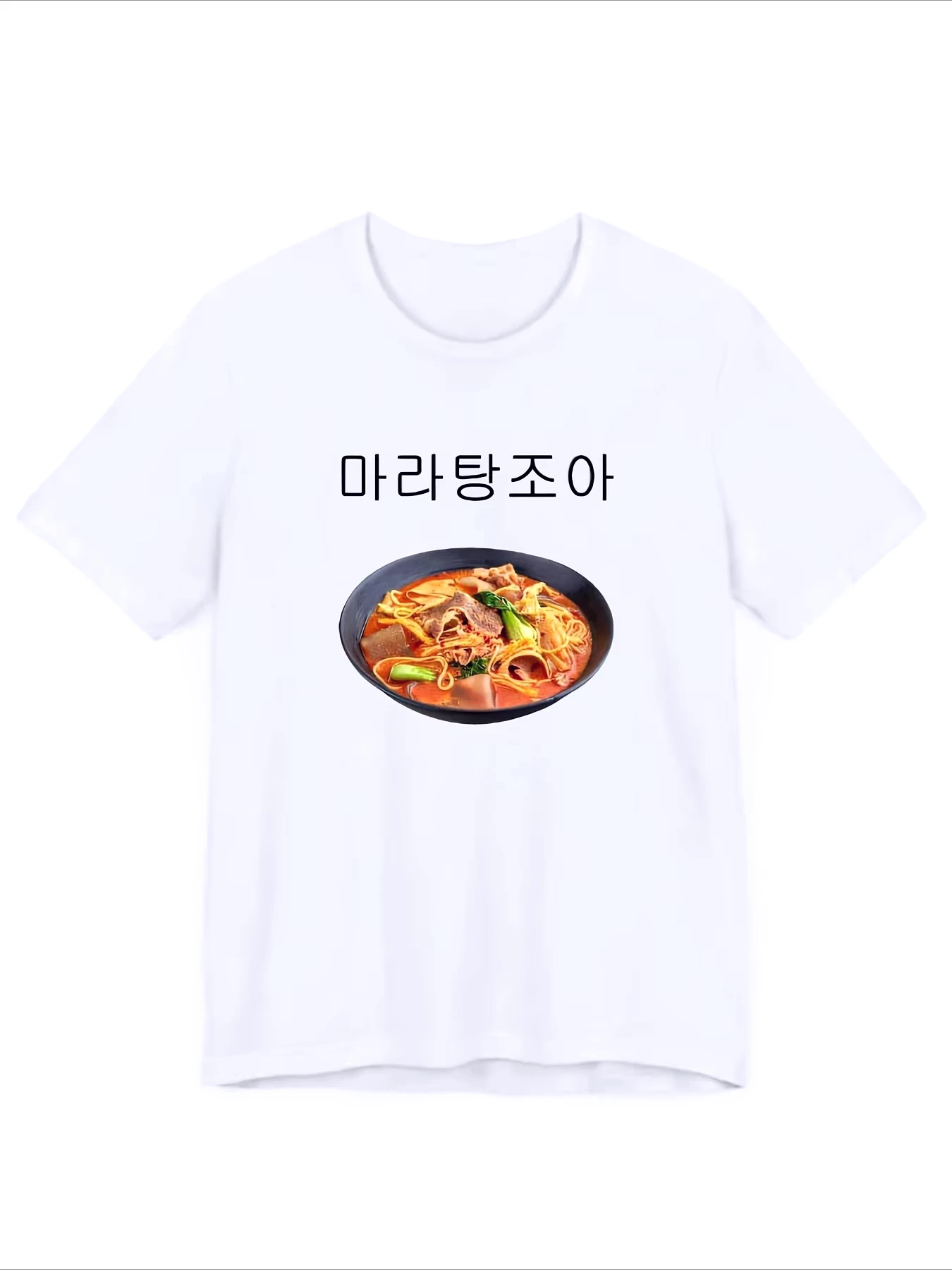 Haut décontracté Y2K pour femmes, style coréen mignon avec motif textuel, idéal pour les fans de dramas coréens et les amateurs d'esthétique culturelle asiatique