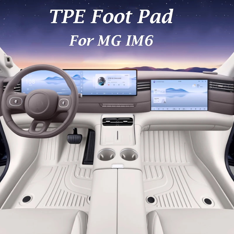 

For MG IM6 2023-2025 TPE Foot Pad Fully Enclosed Automotive Specific Interior Modified Accessories Supplies