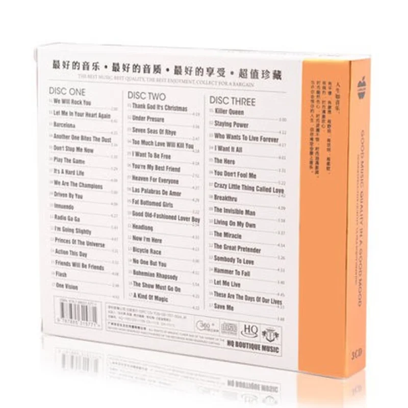 قرص مضغوط كوين، قرص مضغوط للسيارة لأغاني الروك الإنجليزية الكلاسيكية، ضربات أوروبية أمريكية حنين، 3 أقراص مضغوطة #2