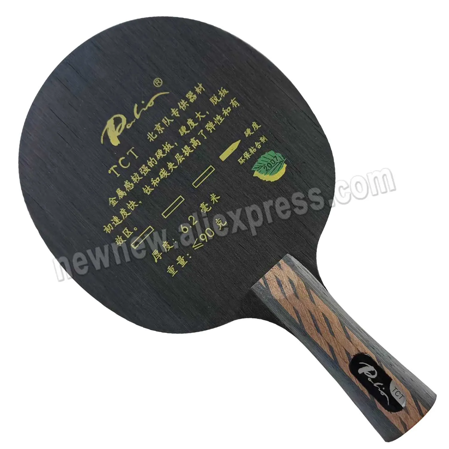 Original Palio TCT Table Tennis Blade Carbon Titanium Speed Offensive Ti-Carbon Racket Fast Attack Ping Pong Bat Paddle