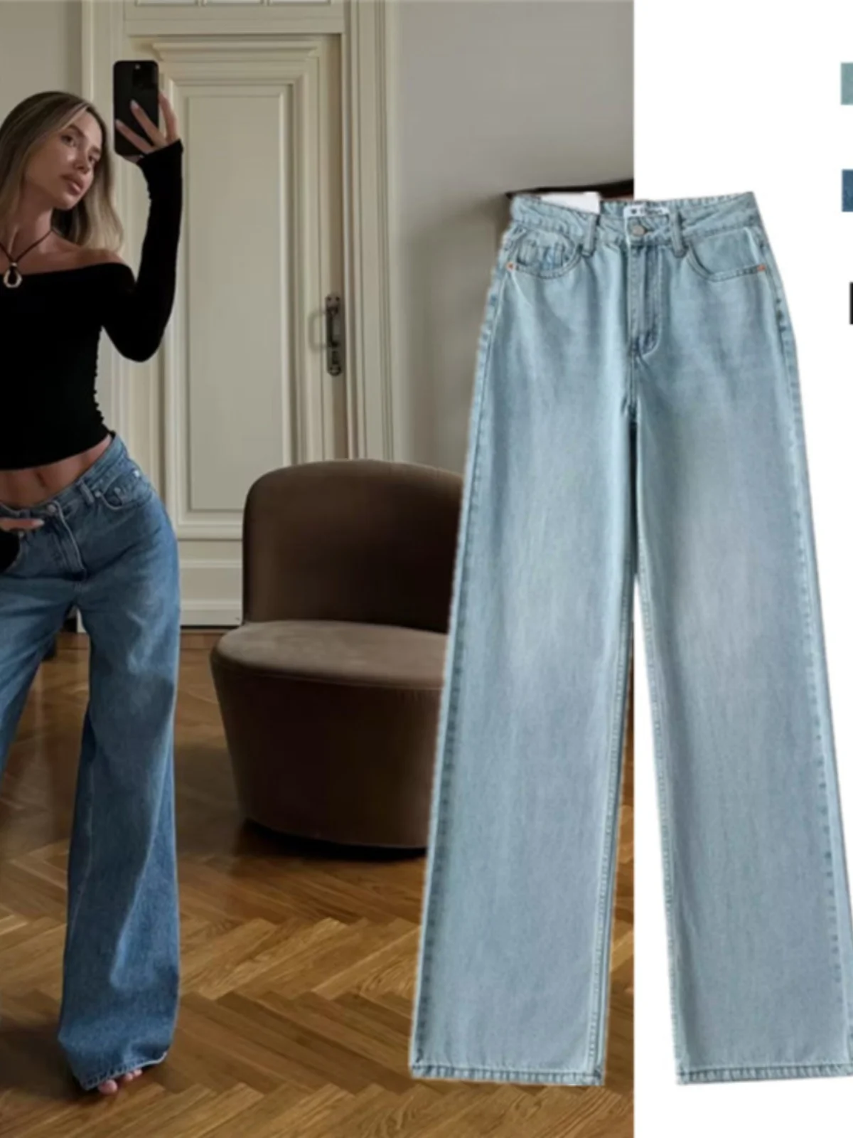 

Винтажные широкие брюки с высокой талией, повседневные длинные джинсы прямого кроя для женщин, комбинезоны с высокой посадкой