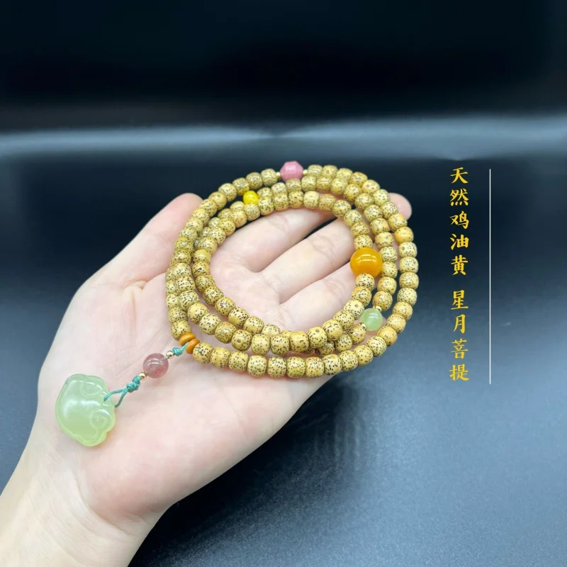 Hainan Original Ecology Xingyue Bodhi 6 X7 Barrel Beads Xiuyan Jade Ruyi Safety Lock Bracelet