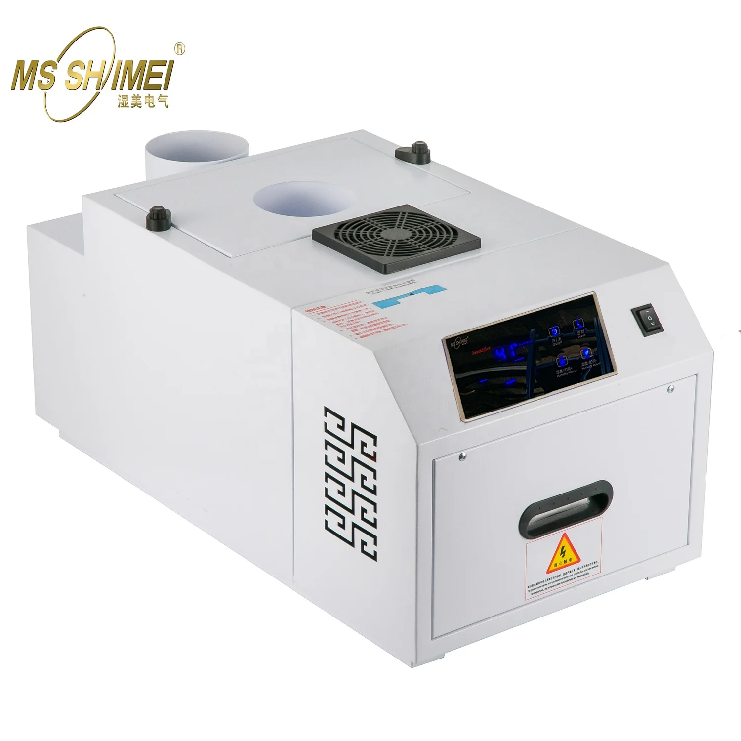 3kg/h 3L Stainless Steel Ultrasonic Humidifier