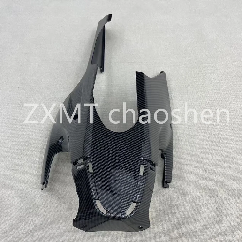 

The ABS motorcycle fairing is suitable for the carbon fiber paint of the bottom plate of the CBR1000RR from 2008 to 2011