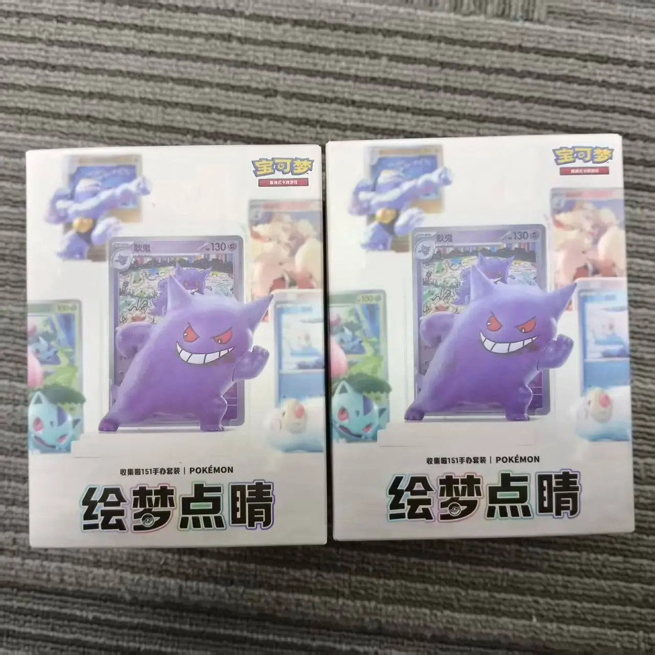 先行販売 本物のシンプル中国語版ポケモンTCG ドリームフィニッシングタッチーズ コレクション151フィギュアセット ギフトボックス コレクションギフト