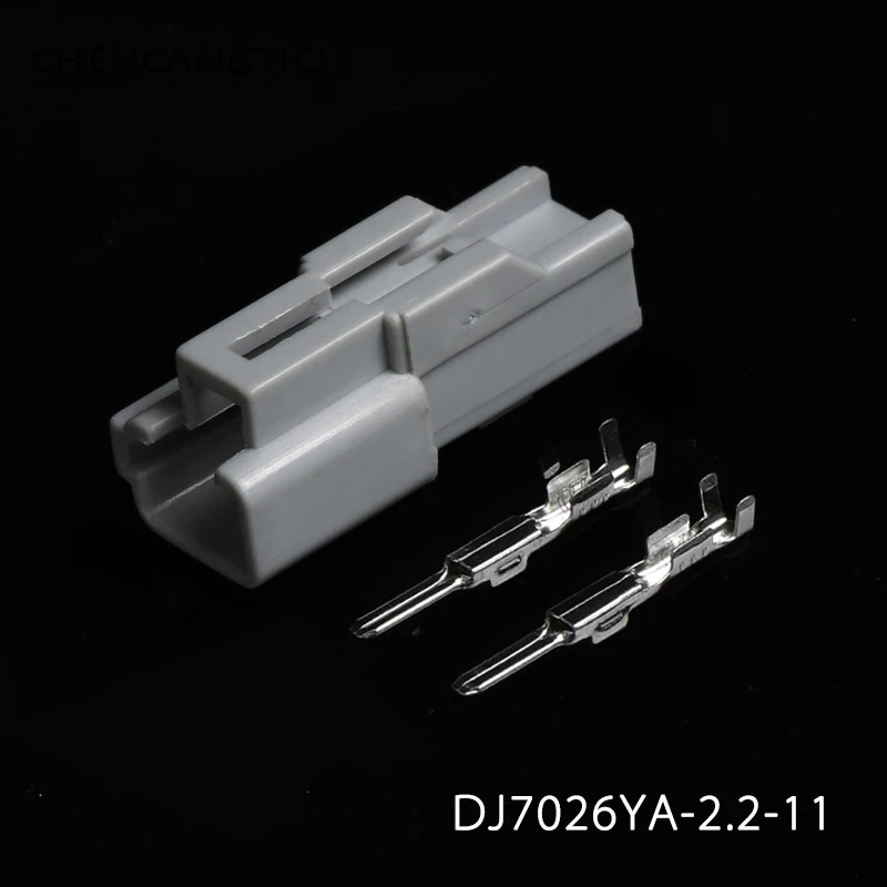 1 Set 2 Pin H6 Power Plug Auto Reading Light Connector ABS Sensor Seat Motor Socket For Toyota