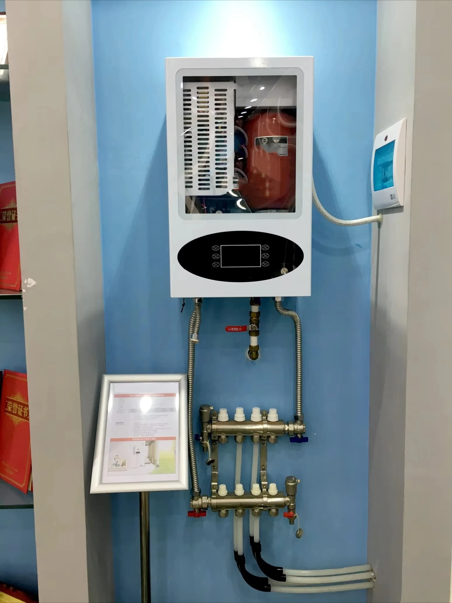 10KW OFS-ADS-C-S-10-6 Induction Home Heating Heater Boiler 10kw with Under Floor Water Heating System