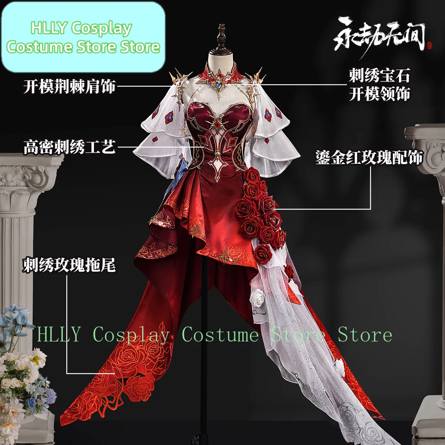 Naraka: Bladepoint Viper Ning Dream Cosplay Costume Red Rose Dress with Crown for Women Halloween Party view 3