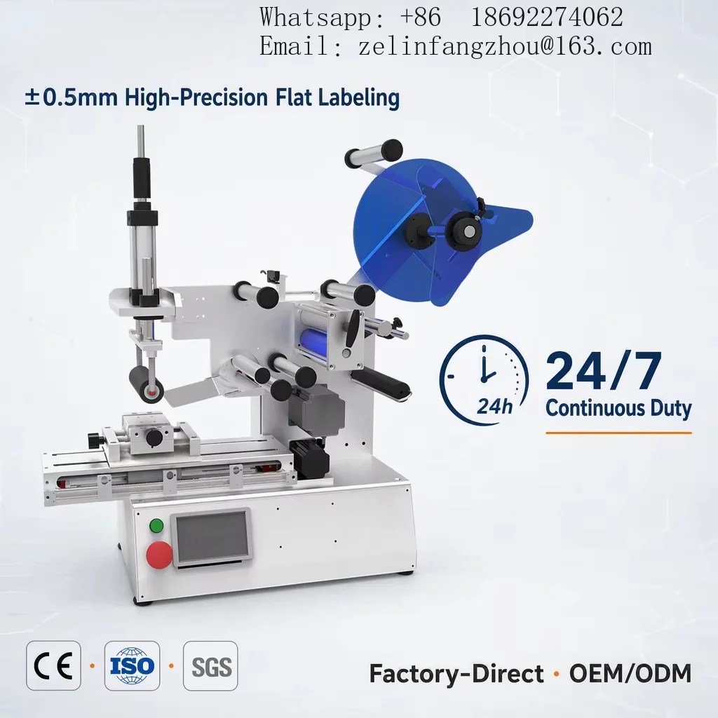 Semi Automatic Flat Labeling Machine High Precision 0.5mm Label Applicator for Box Bottle Hardware Aluminum Frame CE