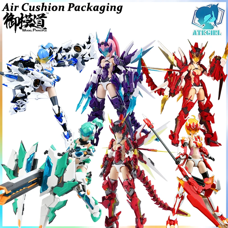 

Model Principle Genuine ATKGIRL Four Symbols Azure Dragon White Tiger Vermilion Bird Black Tortoise Action Figures Model Toys
