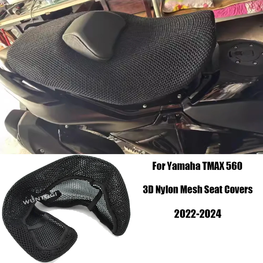 

TMAX560 Heat Insulation Protection Seat Covers Motorcycle Breathable Seat Cushio For Yamaha TMAX 560 3D Nylon Mesh Seat Covers
