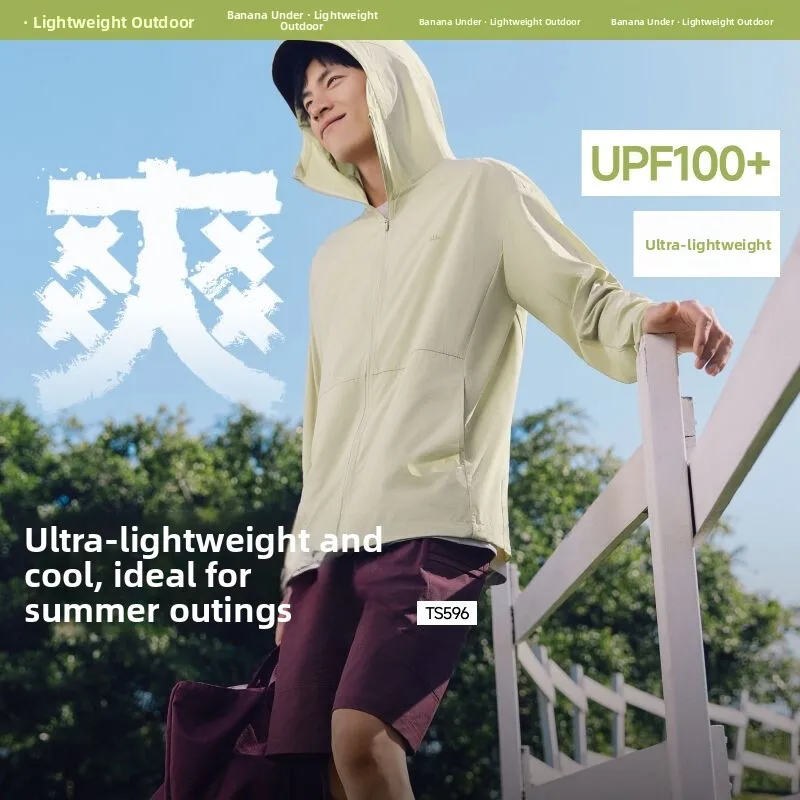 

Banani TS596 Lightweight Breathable Men's Outdoor Sun Protection Clothing Casual Travel Riding Fiing Lightweight Jaet