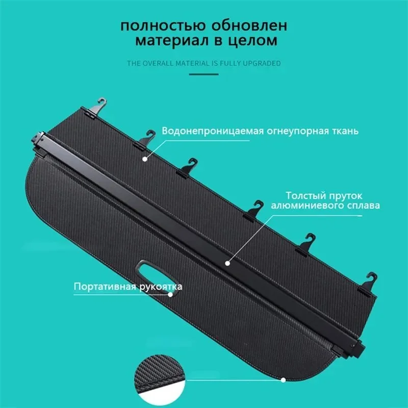 For Haval M6 Car Rear Trunk Curtain Cover Rear Rack Partition Shelter Interior Car Accessories Stowing Tidying