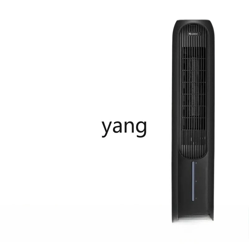 LTT Household Bedroom Small Portable Water Cooling and Heating Fan Dual-Use