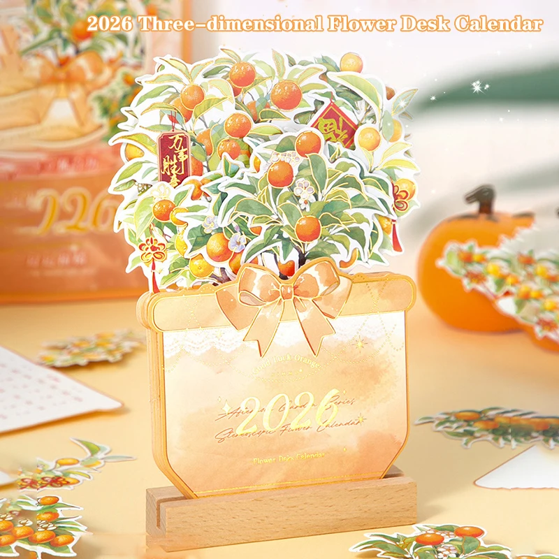 2026 مع مذكرة ملاحظات للقيام بقائمة الطاولة ثلاثية الأبعاد زهرة خشبية أجندة مكتبية /رزنامة مكتبية جدول التقويم الشهري للوازم المكتبية المنزلية #3