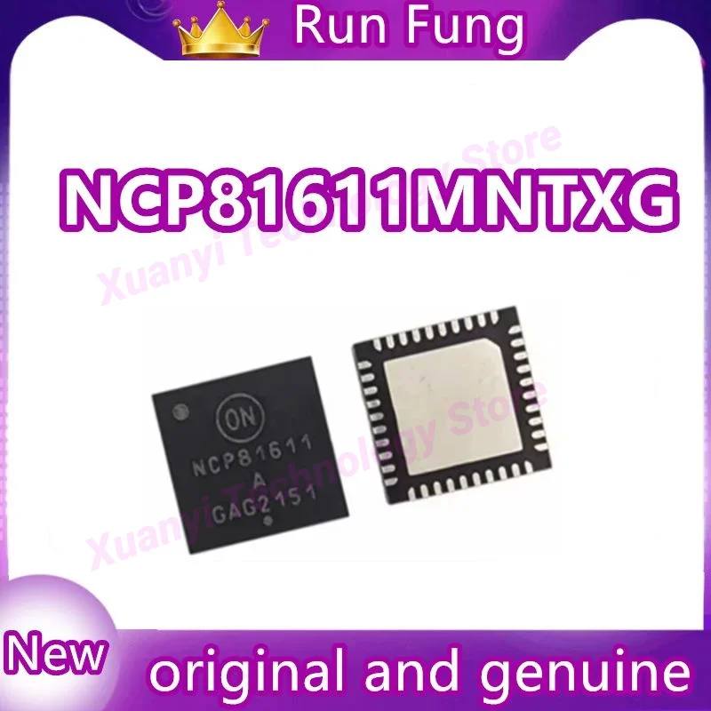 

5PCS NCP81611MNTXG NCP81611 QFN-40 IC Chip 100% New Original in stock