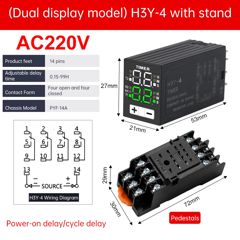 H3Y-4 DC12V DC24V AC220 Time Relay Cycle Time Control Delayer Digital Display With Base Power Supply