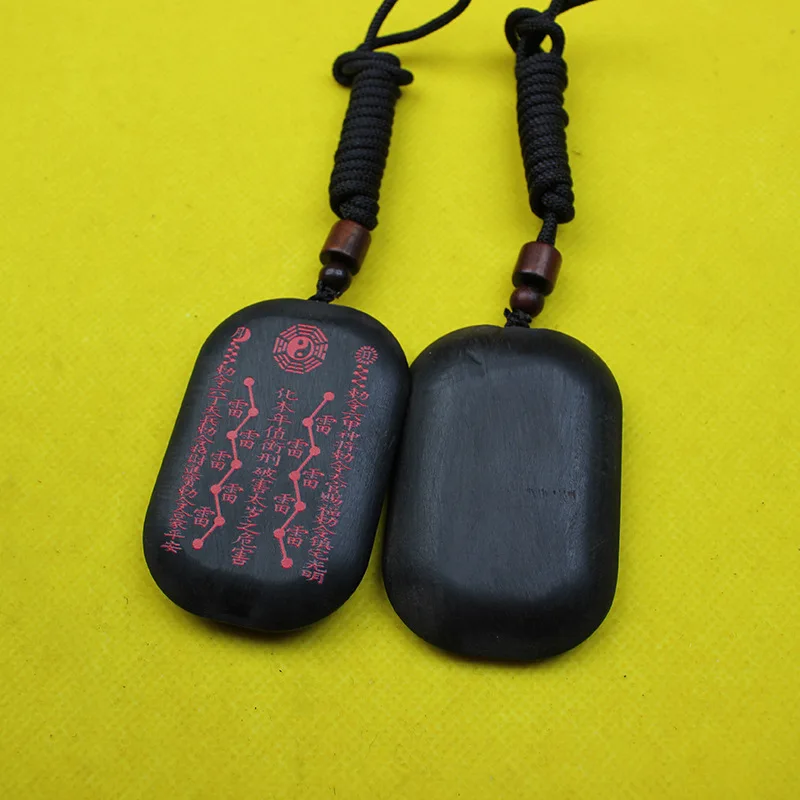 

Natural Thunderstruck Jujube Wood Tai Chi Bagua Lucky Pendant Chinese Style Blessing Wealth Amulet Car Hanger Portable Spiritual