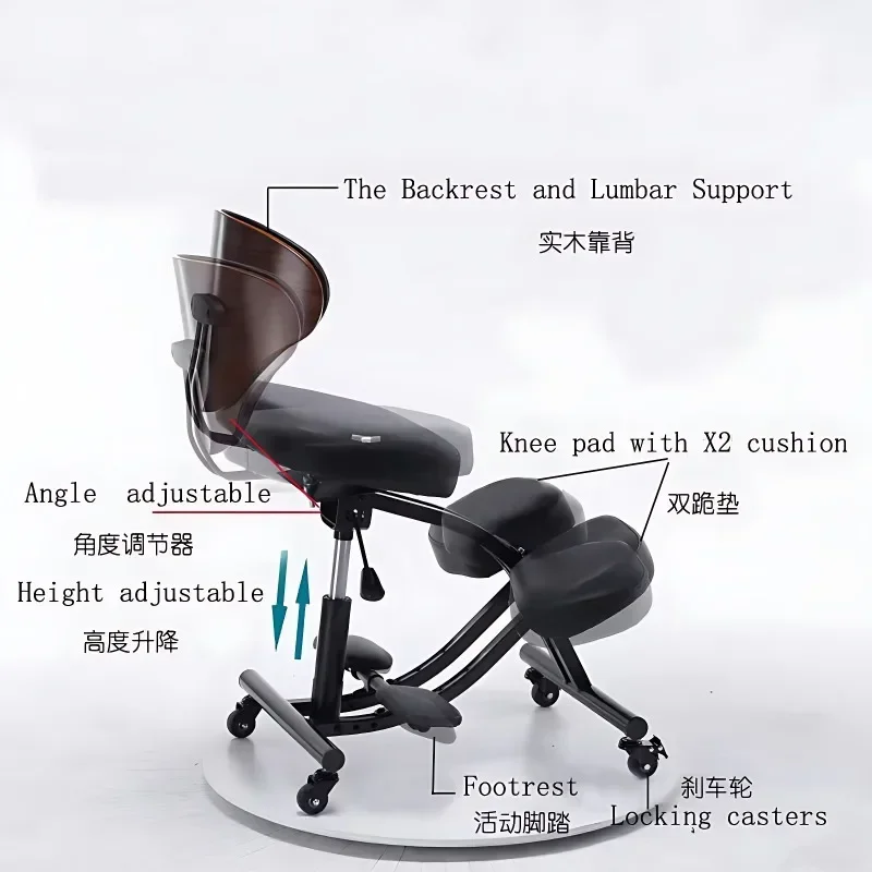 Ergonomic Chair, Computer, Backrest Chair, Comfortable Sitting Office Chair, Adult Sitting Posture Correction, Adjustable Seat