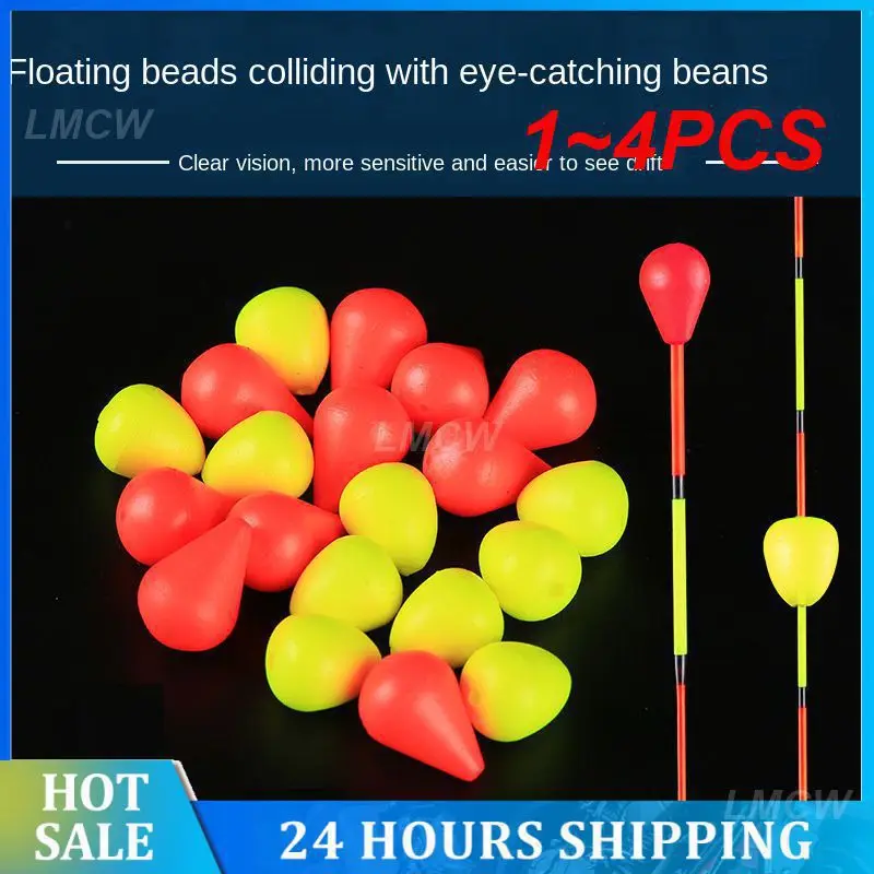 1~4PCS Fish Drift Sensitive Visualable Floating Beads Bump Beans Fishing Accessories Fishing Float Eye-catching Bean Red/yellow