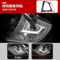 For Bmw F30 F34 3 4 Series 320 Carbon Fiber Interior Car Styling Accessories Are Carbon Fiber Central Control Decorative Strips