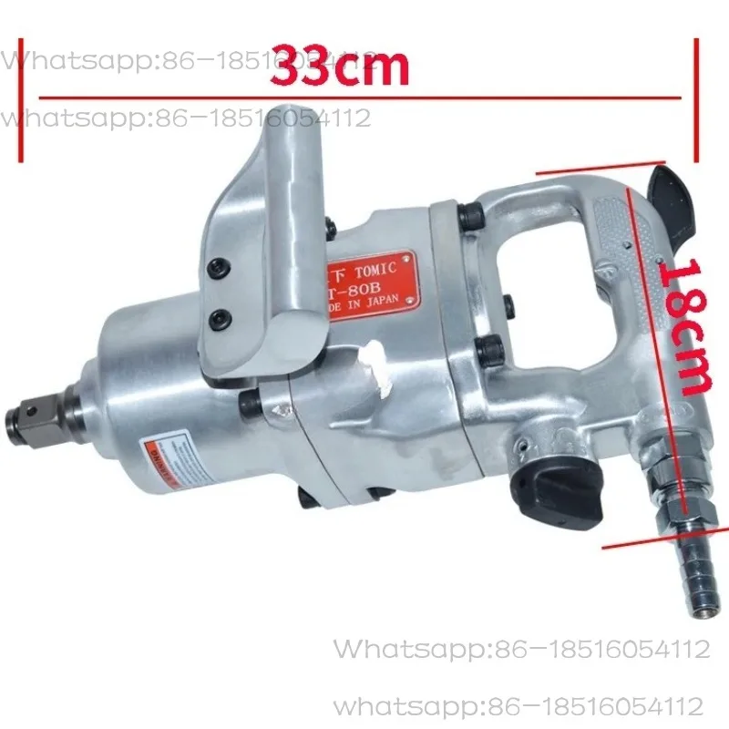 industrial grade high wind gun trigger factory direct sales