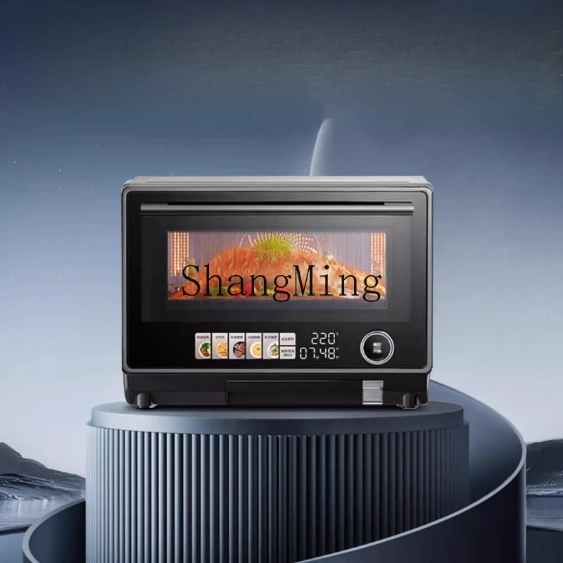 ماكينة SM الجديدة للتبخير والخبز والقلي الكل في واحد، فرن ميكروويف منزلي متعدد الوظائف فرن كهربائي أربعة في واحد