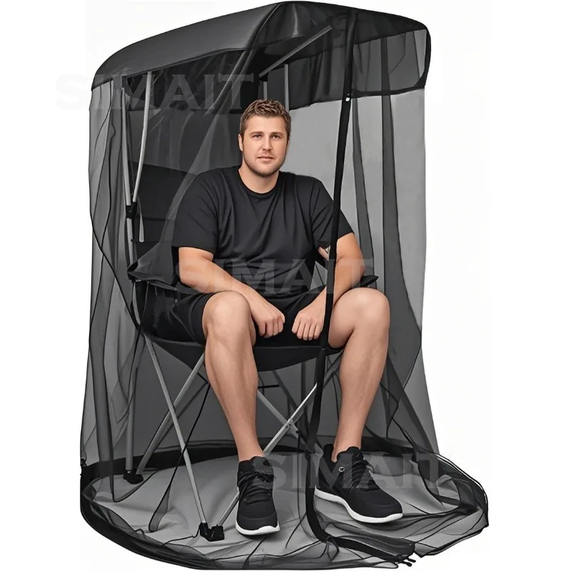 Outdoor Swing Mosquito Net, Fishing Courtyard Garden Swing Rocking Chair Blackout Gauze Net, Easy Installation