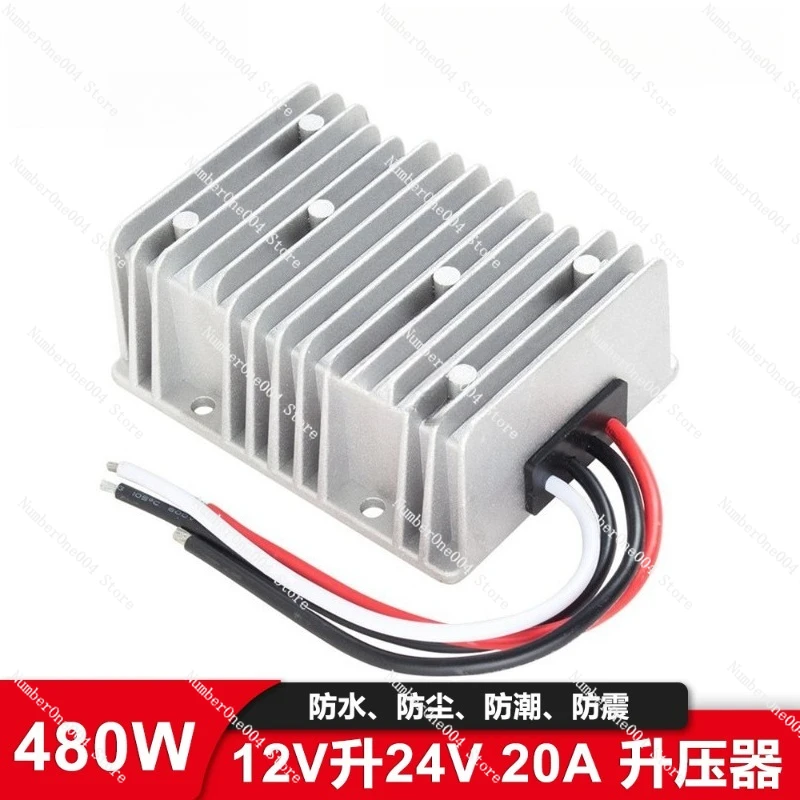 

[stable and High] 12v To 24v 20a Dc Power Converter High Power Waterproof Booster