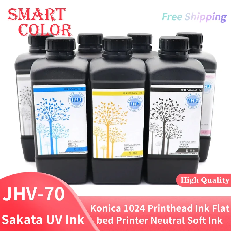 Compatible Sakata UV Ink Toshiba CE4 Ricoh G4 G5 Seiko Konica 1024 Printhead Ink Flatbed Printer Neutral Soft Ink JHV-70 05 80