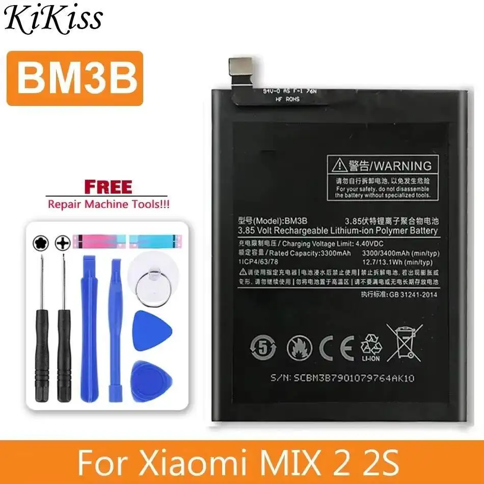 بطارية لهاتف xومي ، BM4C ، BM3B ، BM49 ، BM50 ، BM51 ، MIX 1 ، 2S ، MAX 1 ، 2 ، 3 ، MAX1 ، MAX2 ، MAX3