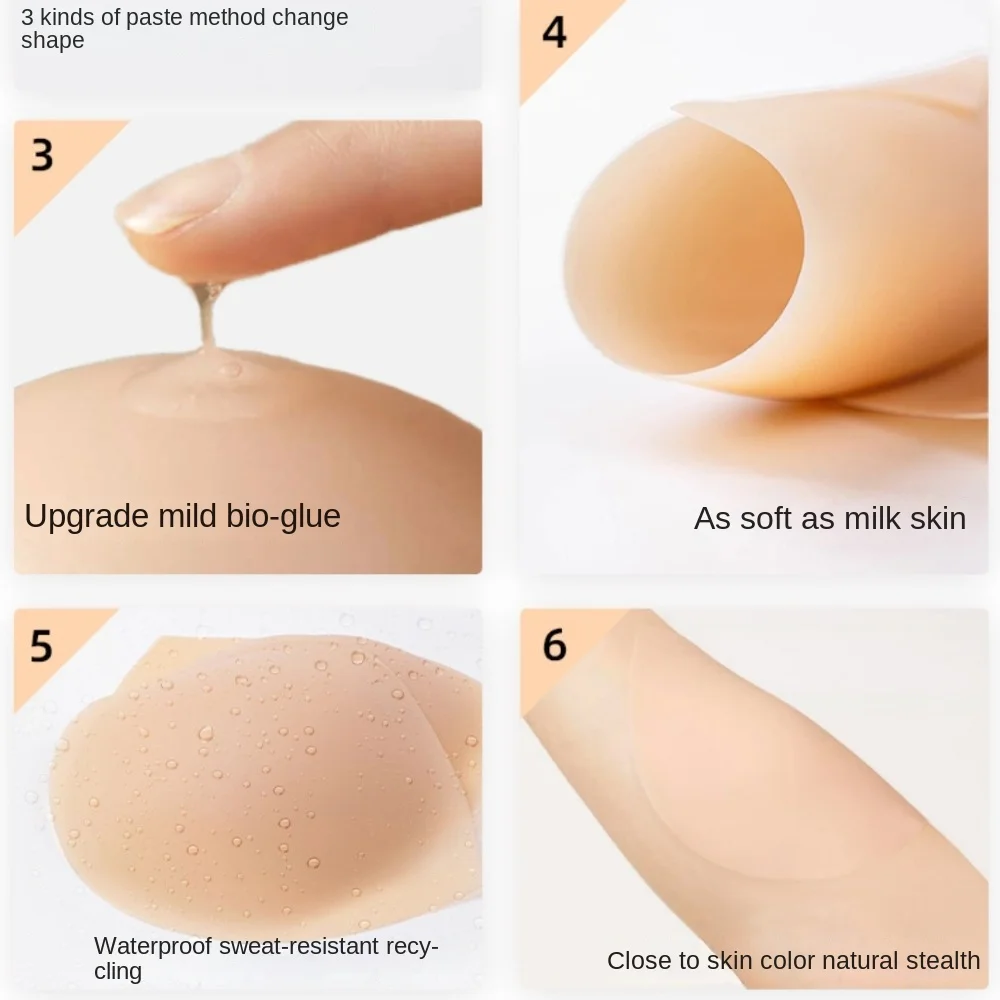 رقعة صدر غير مرئية نصف دائرية من السيليكون قابلة لإعادة الاستخدام للنساء ملابس داخلية غير مرئية رفيعة ذاتية اللصق