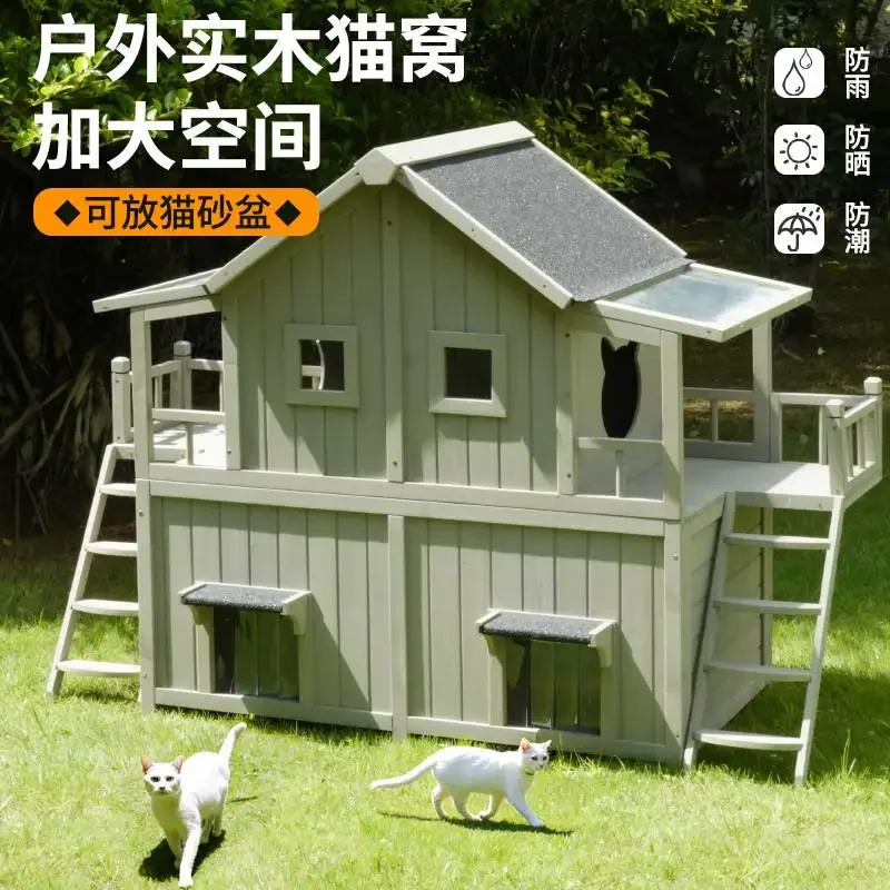 

Outdoor solid wood rain and sun protection stray cat outdoor cat cage winter warm large