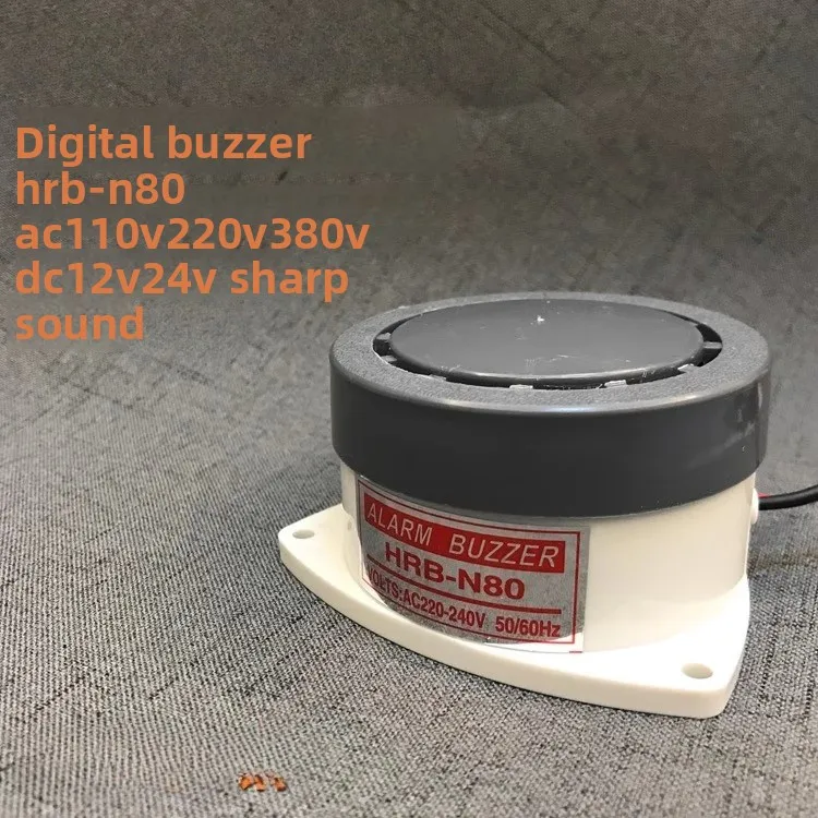 

1 шт. активный механический 95 дБ 80 мм зуммер сигнализации высокий децибел непрерывные острые звуки 12 В/24 В электронный зуммер для промышленного применения