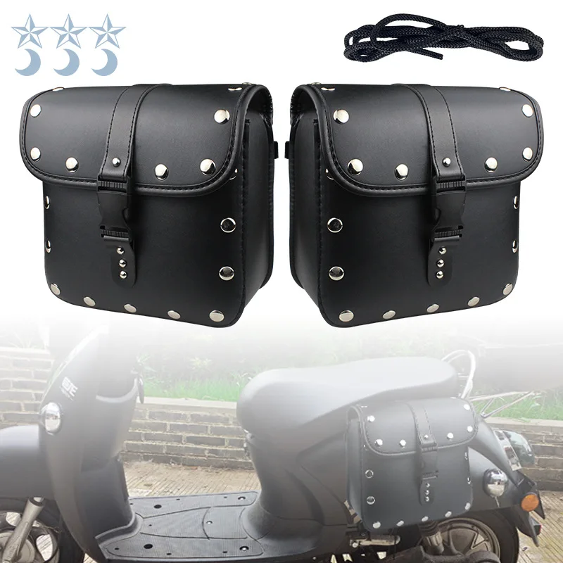 

Motorcycle PU leather side box saddle bag knight bag