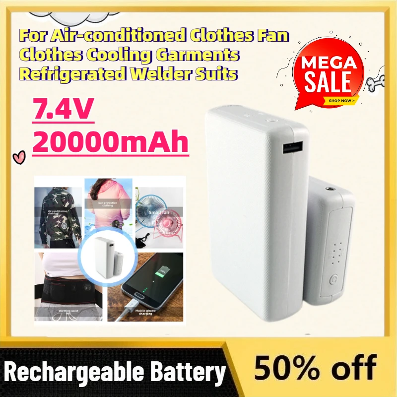 

High-Capacity 7.4V 20000mAh Lithium Battery for Air-conditioned Clothes Fan Clothes Cooling Garments Refrigerated Welder Suits