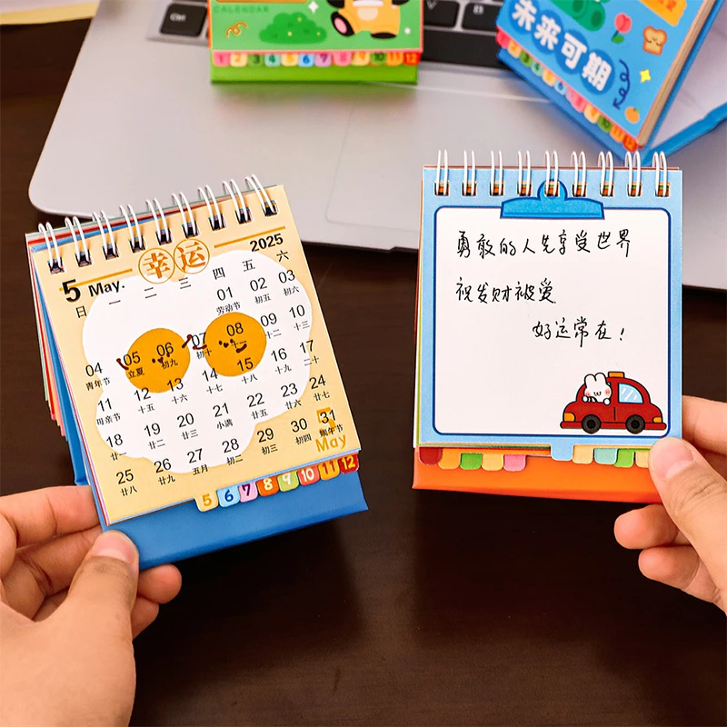 Calendrier de bureau en papier de dorure d'animaux de dessin animé mignon, calendrier de licence de table, planificateur créatif, cadeaux de décoration de bureau