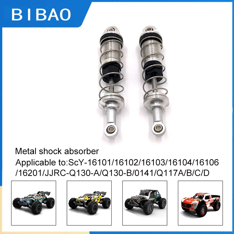 

Scy16101/16102/16103/16104/16106/16201 / Q130 / General High Quality Metal Modified 630 Shock Upgrade