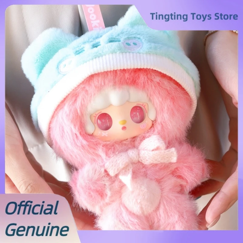 정품 유키 리틀 베어 휴식 계획 시리즈 블라인드 박스 트렌디 장난감 귀여운 플러시 펜던트 유키 미스터리 박스 피규어 인형 선물