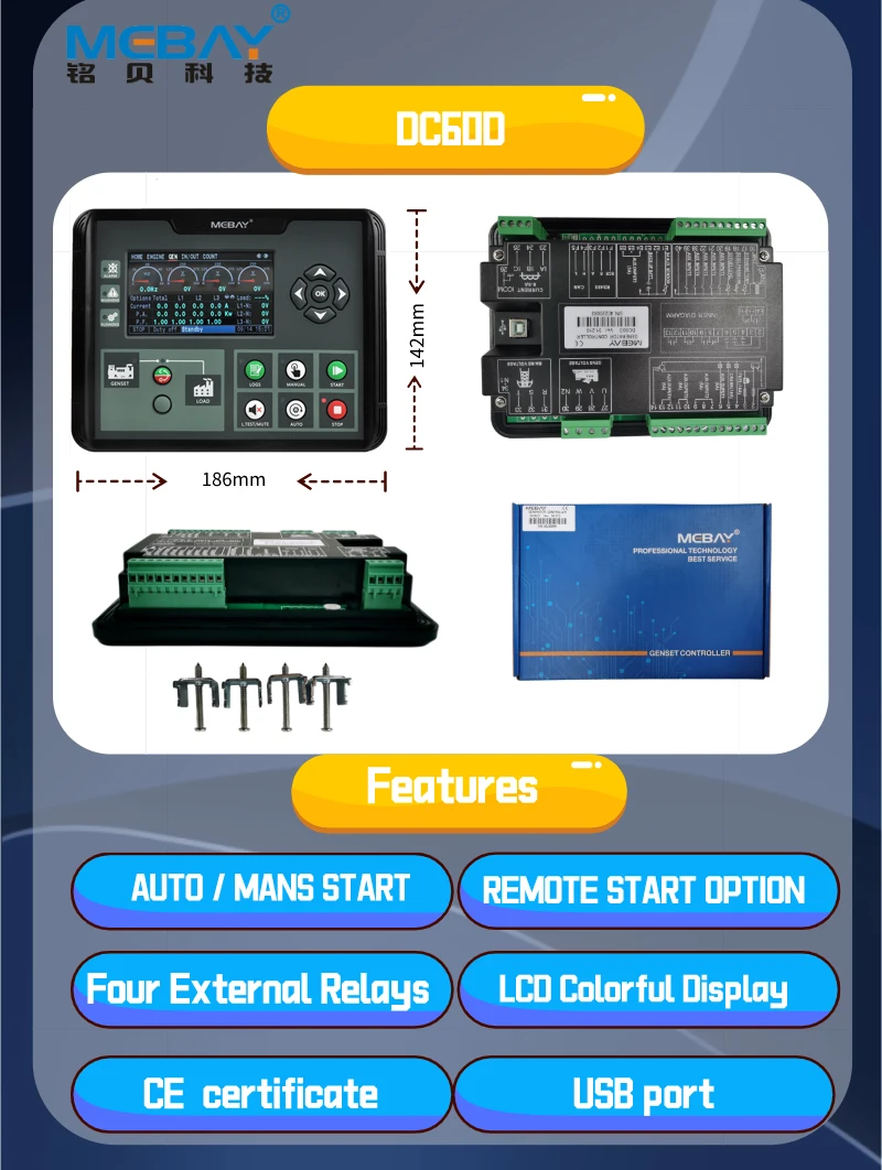 발전기 컨트롤러 발전기 시동 모듈 DC60D MK3 발전기 예비 부품 LCD 디스플레이