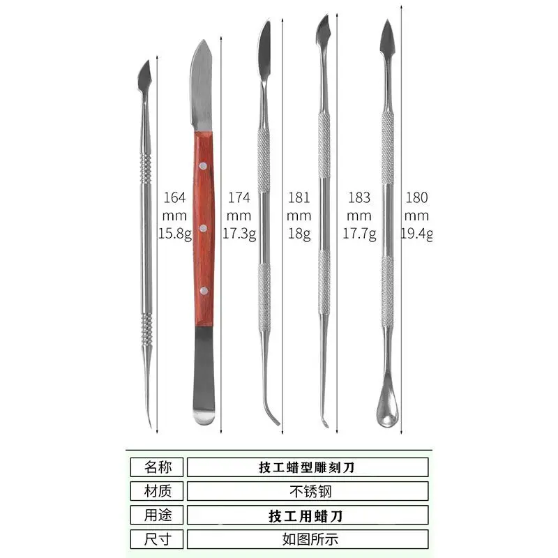 Lab Technician Wax Carving Knife Suitlab Carving Wax Knife Wax Block Carving Tooth Knife s