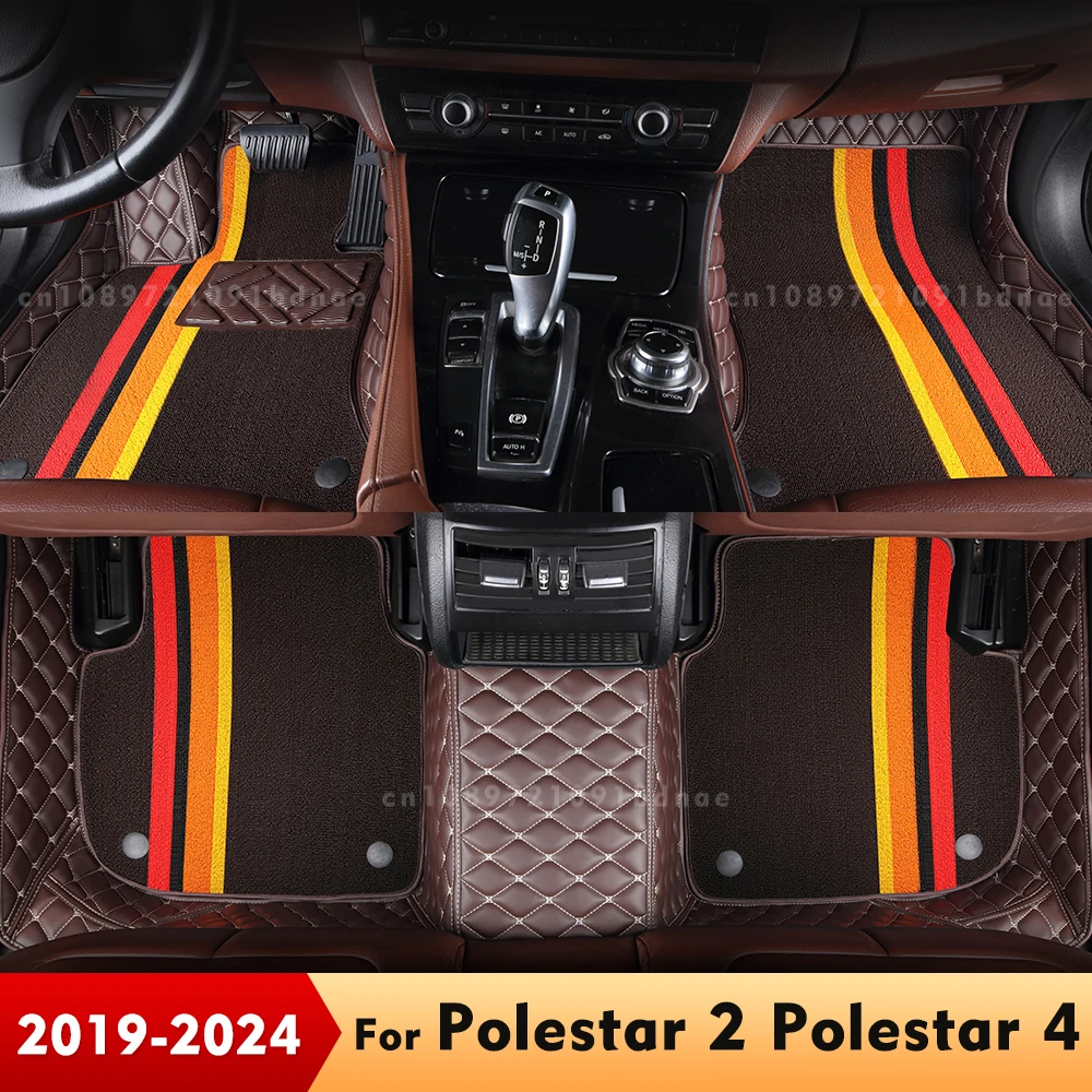 

Для Polestar 2 2019-2024 Polestar 4 2023-2024 двухслойные автомобильные коврики на заказ подушечки для ног ковер чехол аксессуары для интерьера