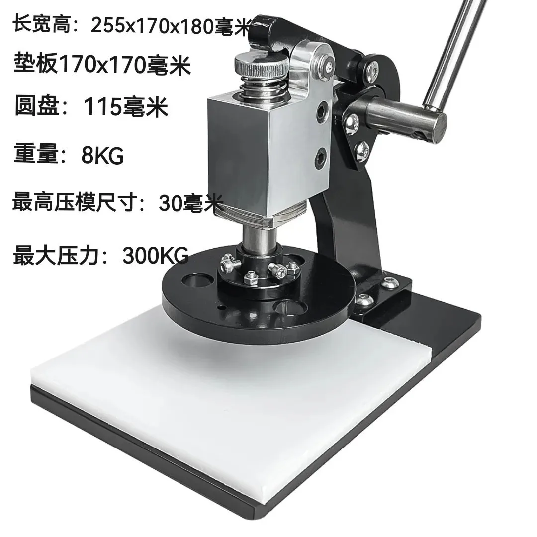 Manual die-cutting machine Die stamping machine Small handmade leather fabric sample cutting and punching machine
