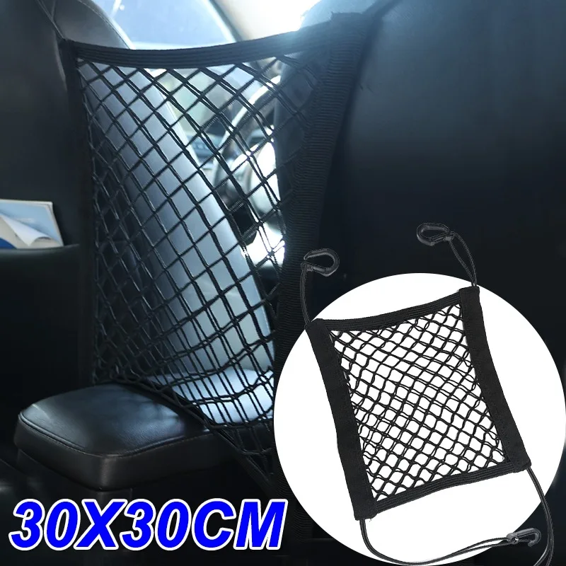 

Мотоциклетные сетки 30x30 см для мотоциклетного грузового шлема для хранения банджи с крючками для багажа, высокоэластичная двухслойная сетка