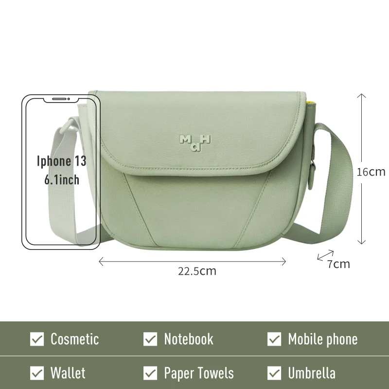 MAH High Sense Summer Bag Original Niche Design Single Shoulder Messenger Women\'s Bag Ins Texture Commuter Saddle Bag