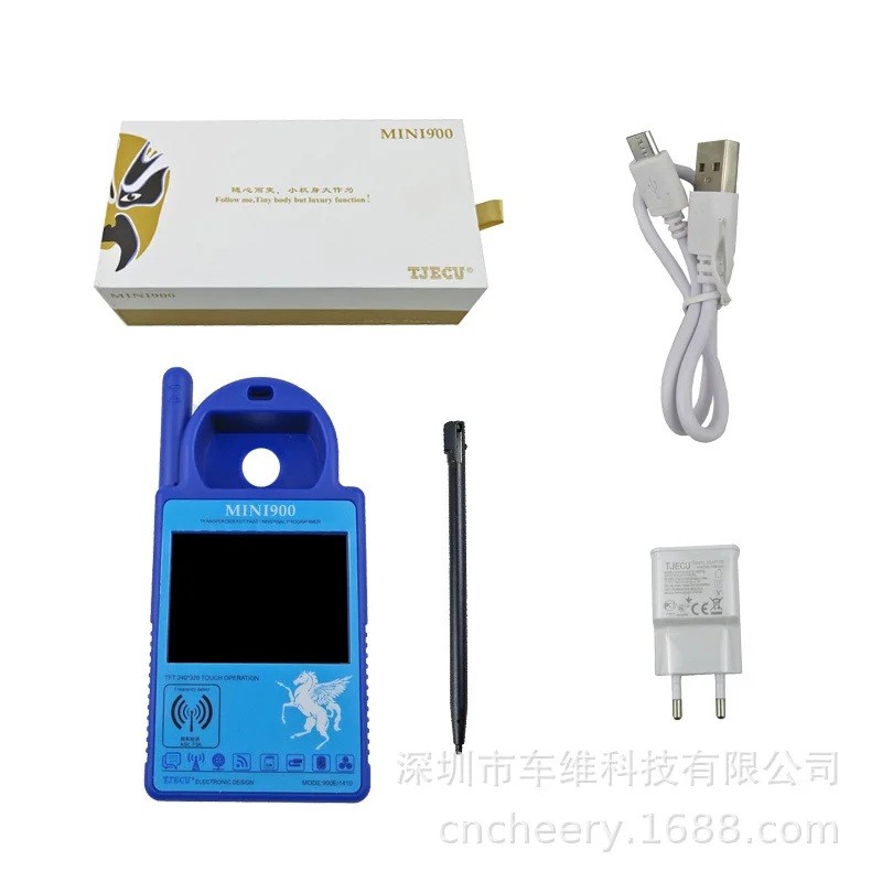 قارئ رقاقة المفاتيح cnmini900 nd900 cn900