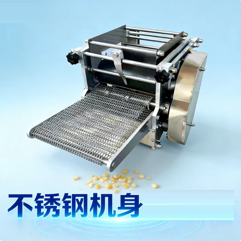 

110 В 220 В бестселлер для малого бизнеса машина для производства кукурузного торта настольная автоматическая