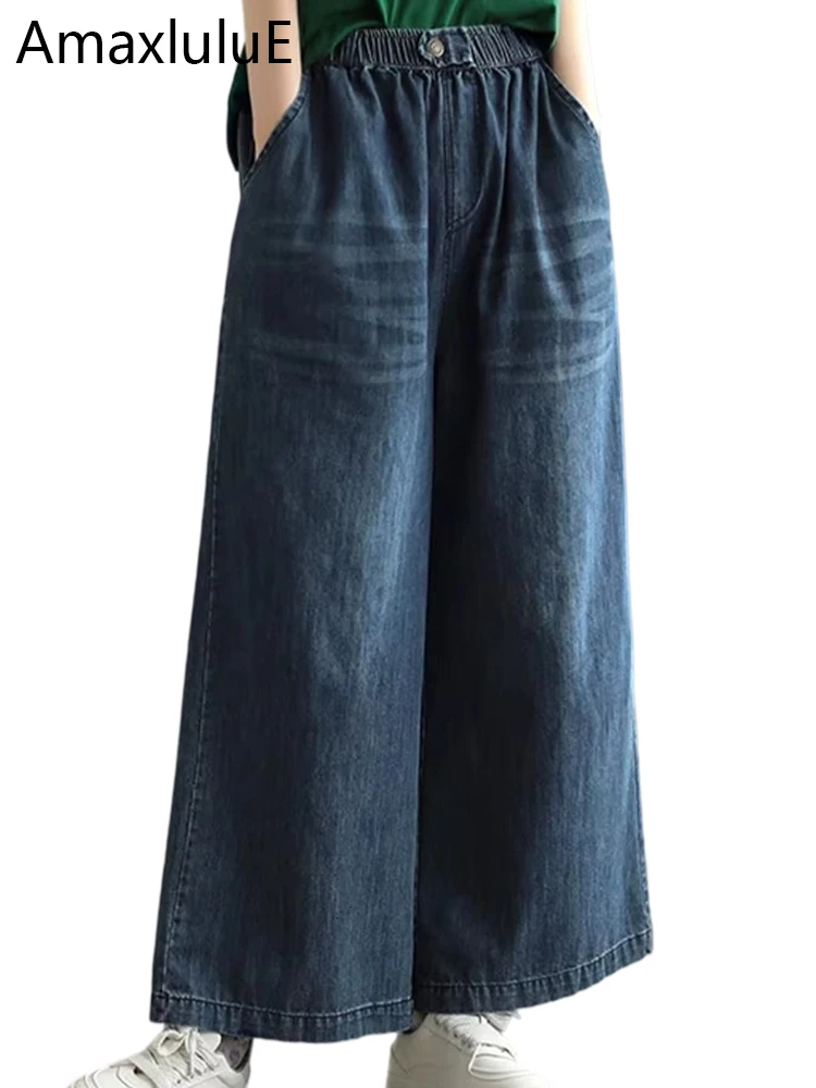 Amax LuluE Fashion Streetwear Summer Classic Jeans Women Loose Vintage Denim Wide Pants Females Luxury Leisure Harajuku Trousers