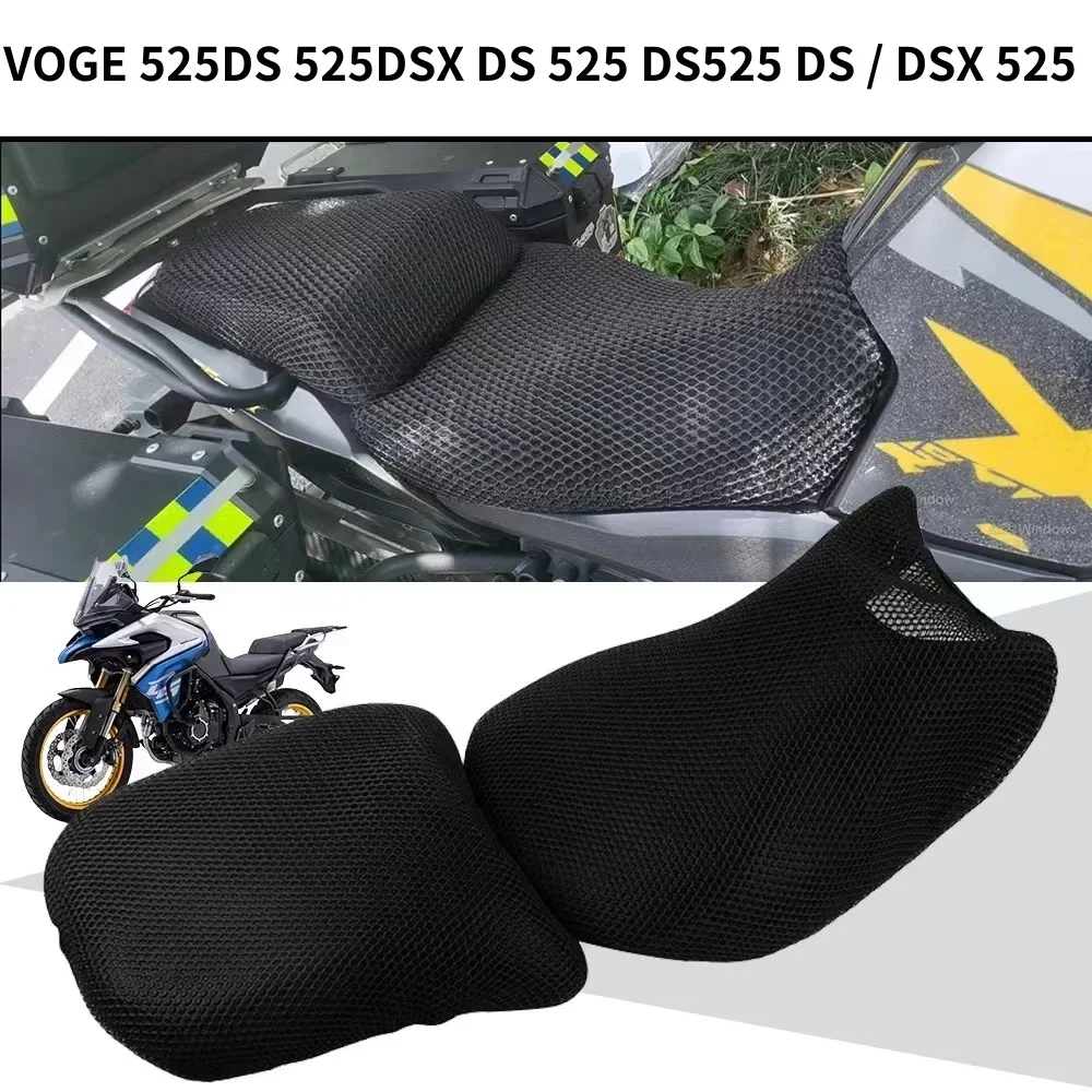 Accessories Protection Cushion Seat Cover for Voge 525Ds 525Dsx Ds 525 Ds525 Ds / Dsx 525 Nylon Fabric Saddle Seat Cover New