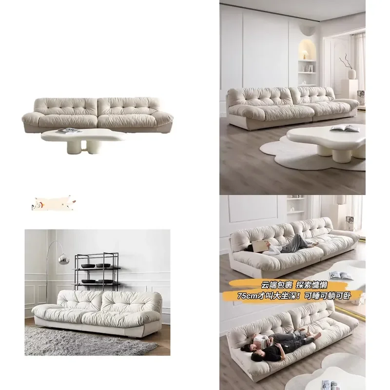Modern Cream Cloud Sofa Soft Matte Fabric Down Filled Compact Lounge Couch for Small Apartment Living Room Minimalist Design